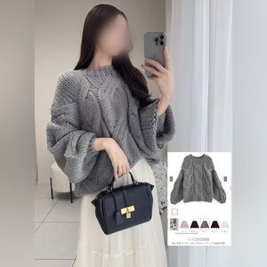 Cozy Gray Oversized Knit Sweater